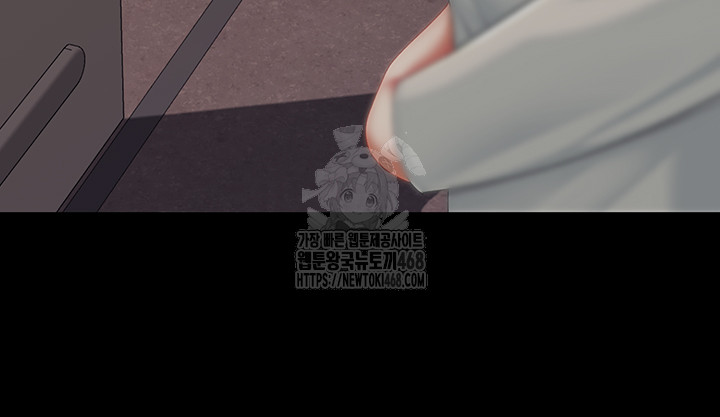 I’ll Eat Your Mom First Raw Chapter 111 image 48