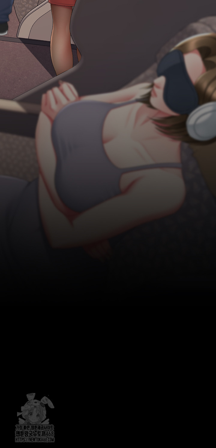 I’ll Eat Your Mom First Raw Chapter 111 image 56