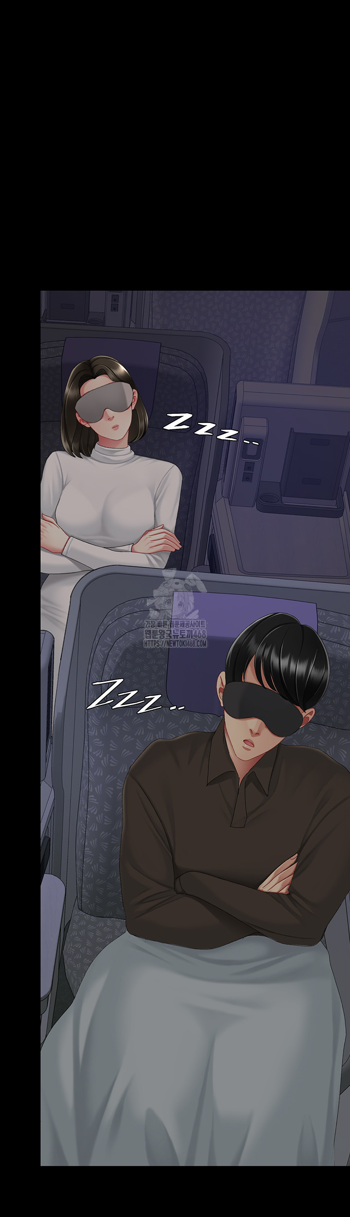 I’ll Eat Your Mom First Raw Chapter 111 image 66