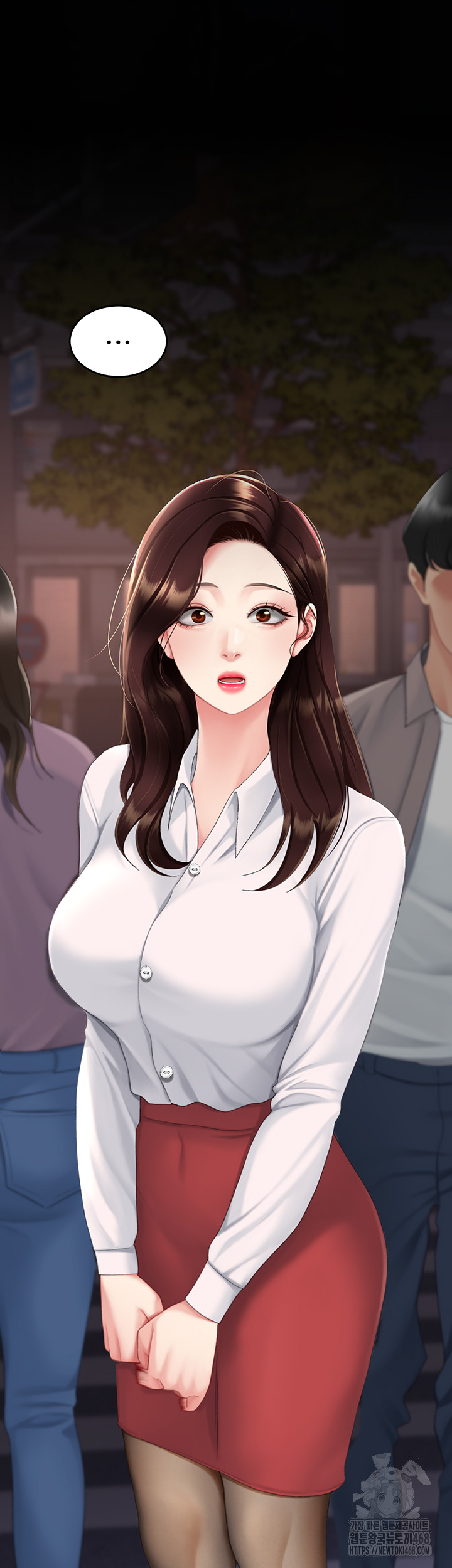 I’ll Eat Your Mom First Raw Chapter 111 image 6
