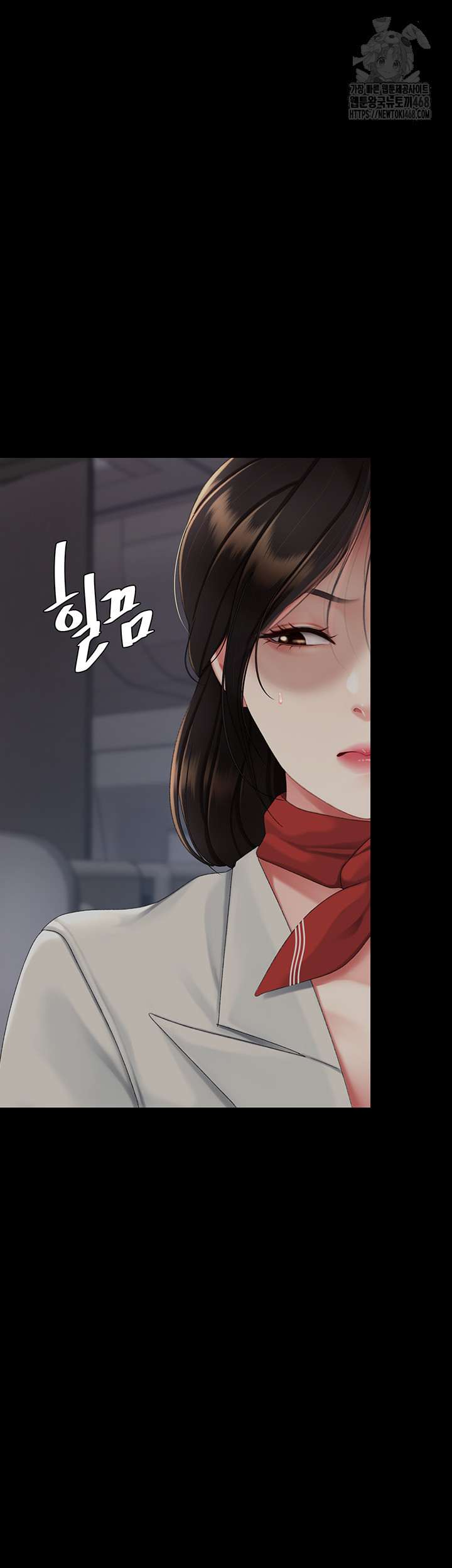 I’ll Eat Your Mom First Raw Chapter 112 image 100