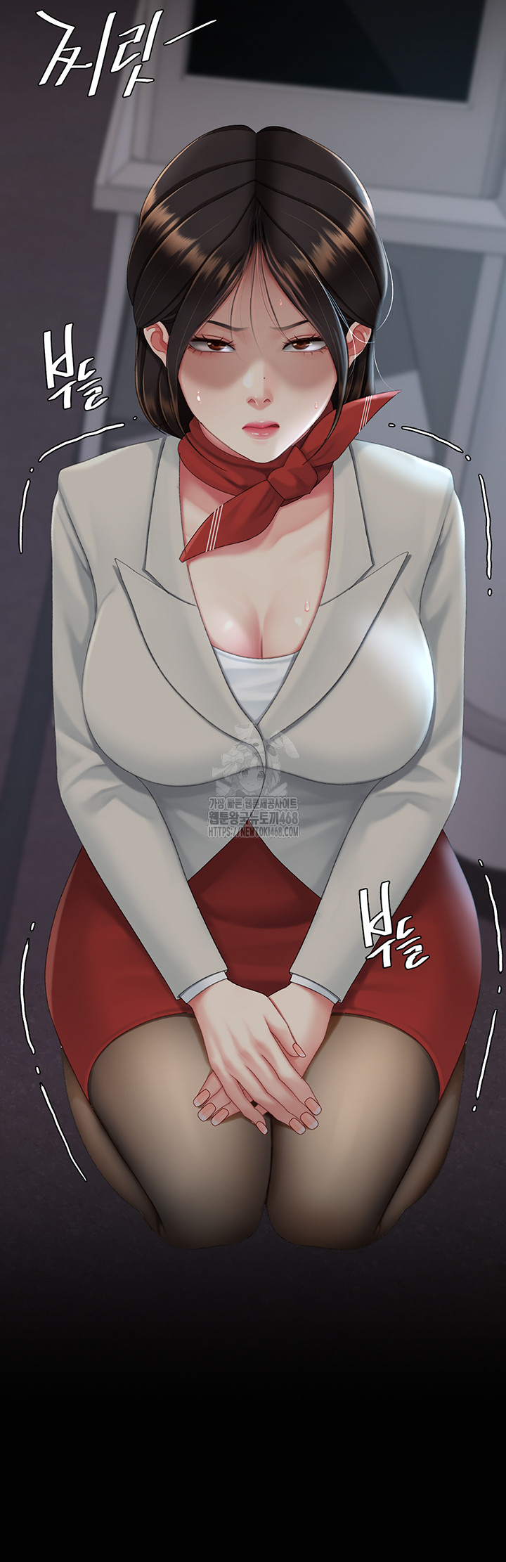 I’ll Eat Your Mom First Raw Chapter 112 image 104