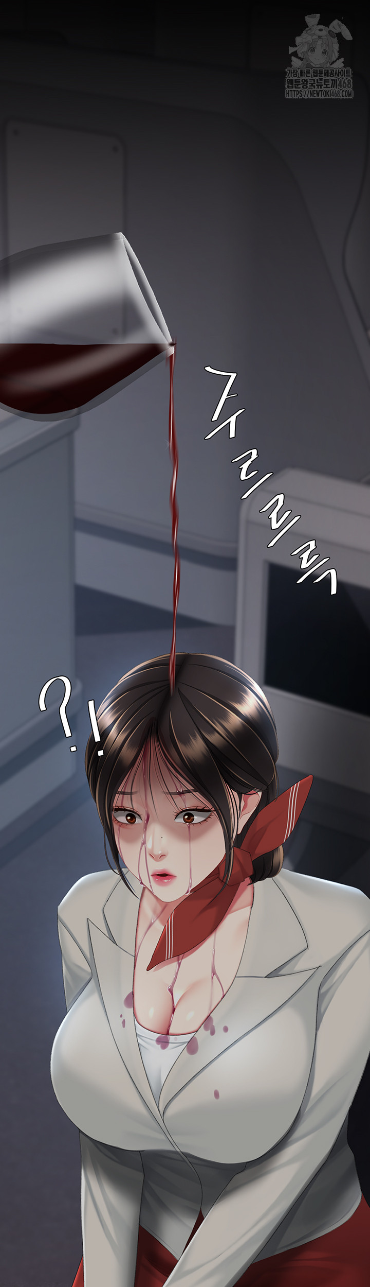 I’ll Eat Your Mom First Raw Chapter 112 image 110