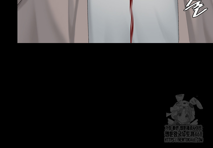 I’ll Eat Your Mom First Raw Chapter 112 image 112