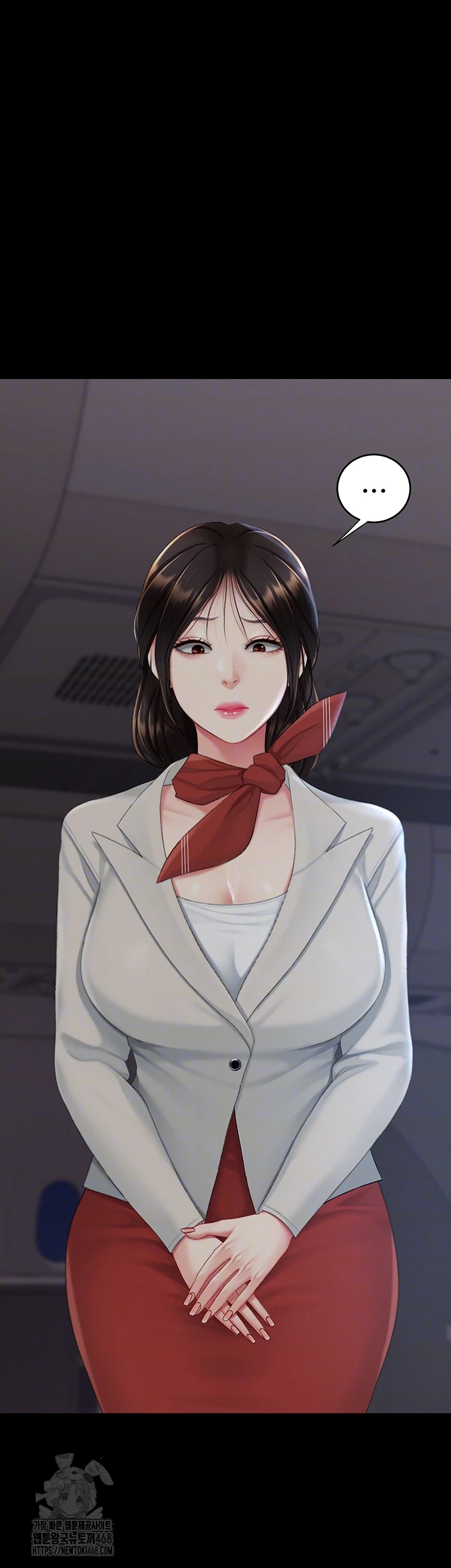 I’ll Eat Your Mom First Raw Chapter 112 image 11