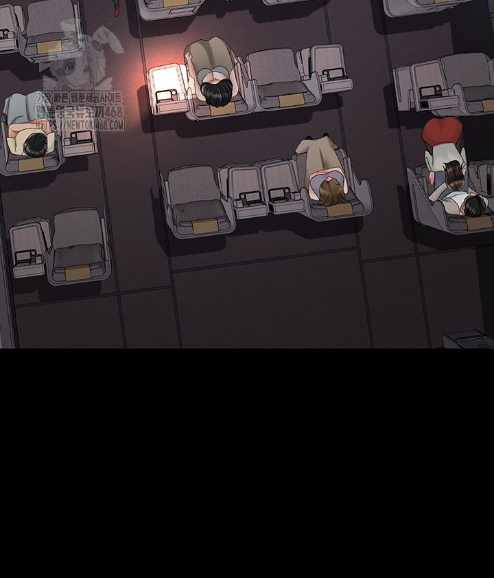 I’ll Eat Your Mom First Raw Chapter 112 image 120