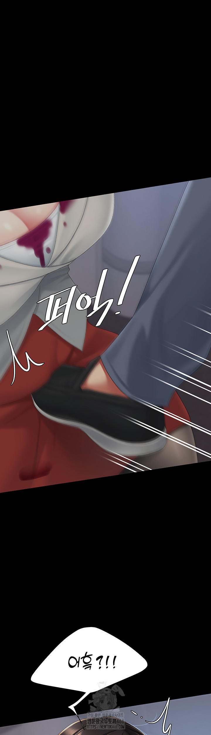 I’ll Eat Your Mom First Raw Chapter 112 image 126