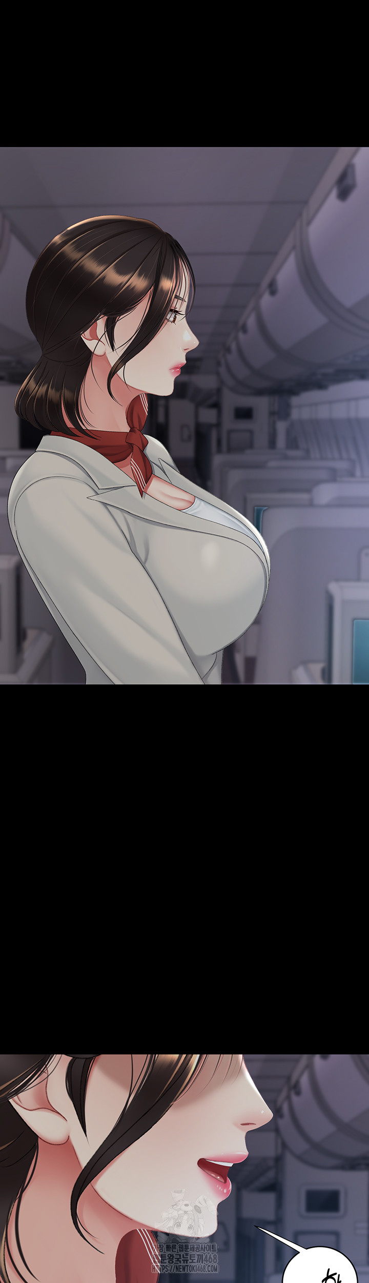 I’ll Eat Your Mom First Raw Chapter 112 image 15