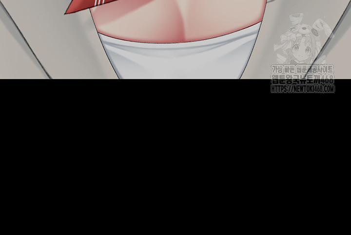 I’ll Eat Your Mom First Raw Chapter 112 image 27