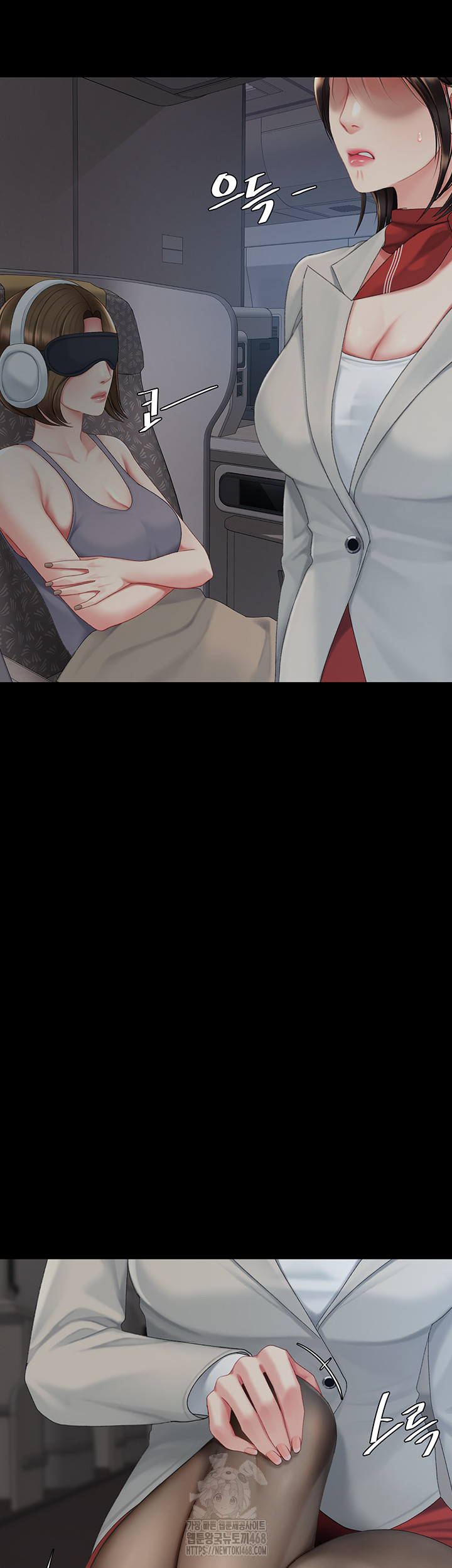 I’ll Eat Your Mom First Raw Chapter 112 image 31