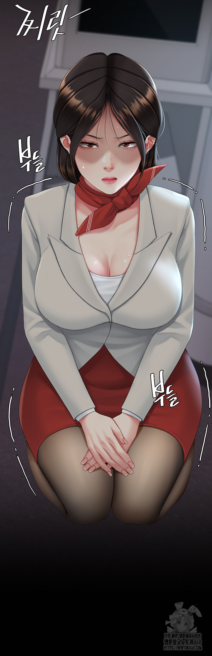 I’ll Eat Your Mom First Raw Chapter 112 image 34