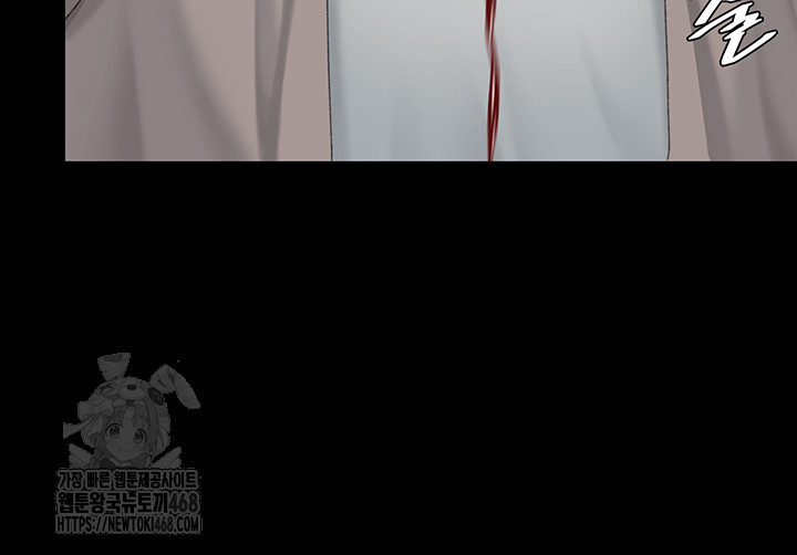 I’ll Eat Your Mom First Raw Chapter 112 image 42