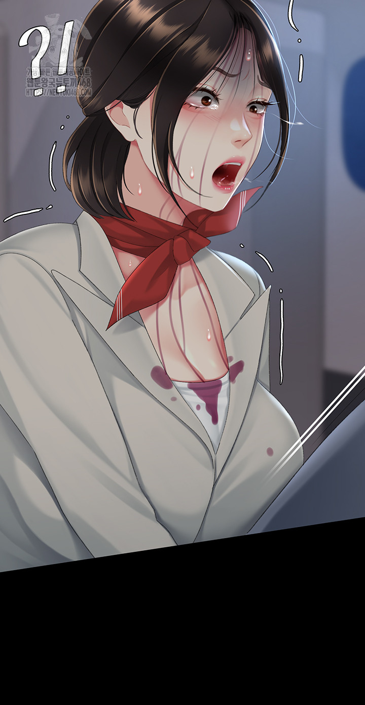 I’ll Eat Your Mom First Raw Chapter 112 image 57