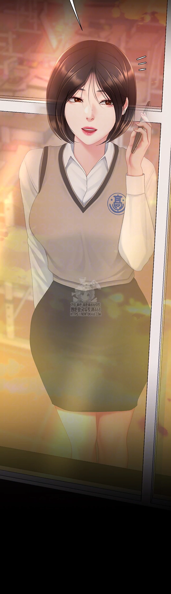 I’ll Eat Your Mom First Raw Chapter 112 image 75