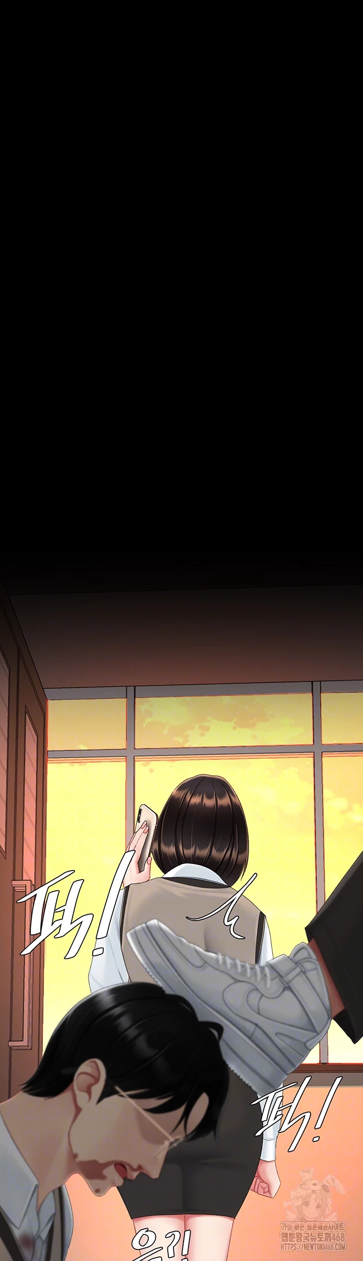 I’ll Eat Your Mom First Raw Chapter 112 image 77