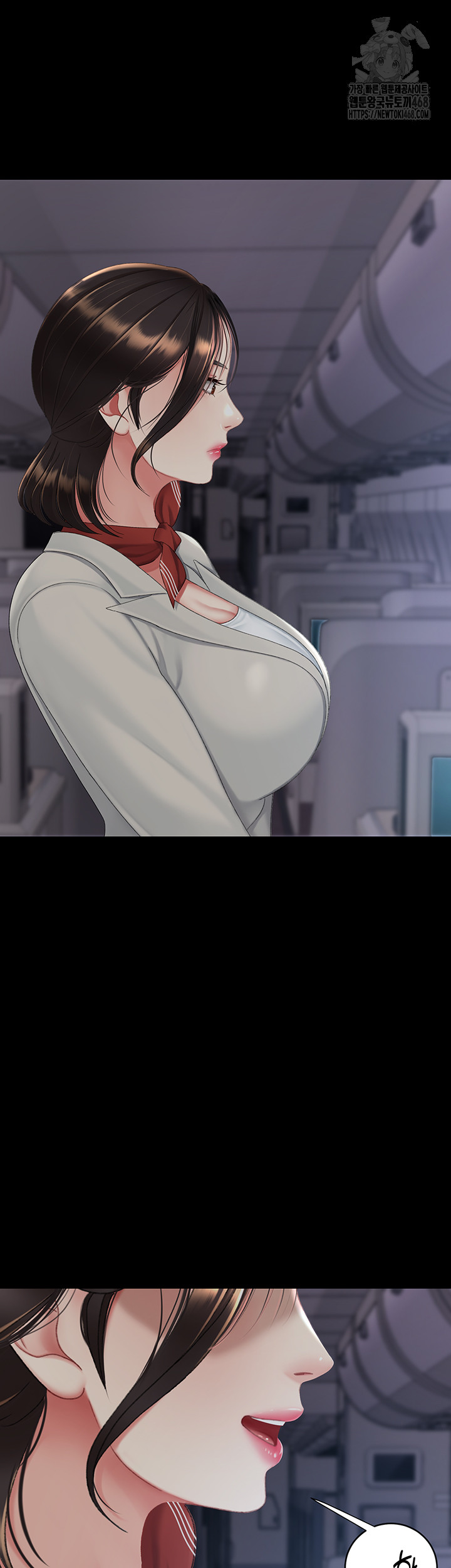 I’ll Eat Your Mom First Raw Chapter 112 image 85