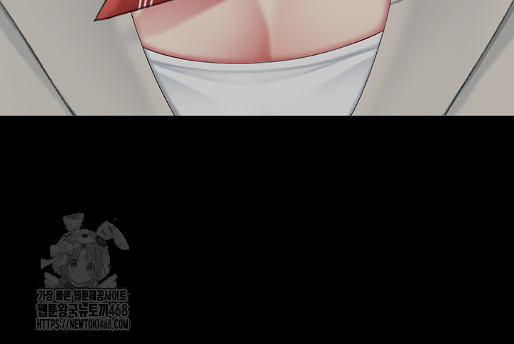 I’ll Eat Your Mom First Raw Chapter 112 image 97