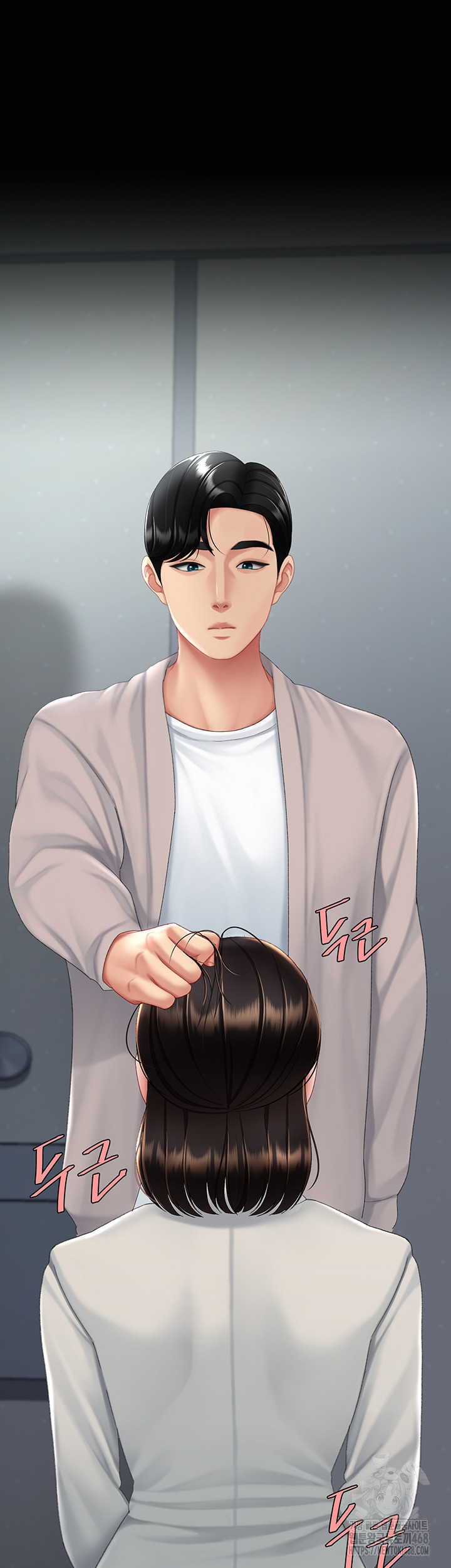 I’ll Eat Your Mom First Raw Chapter 113 image 9