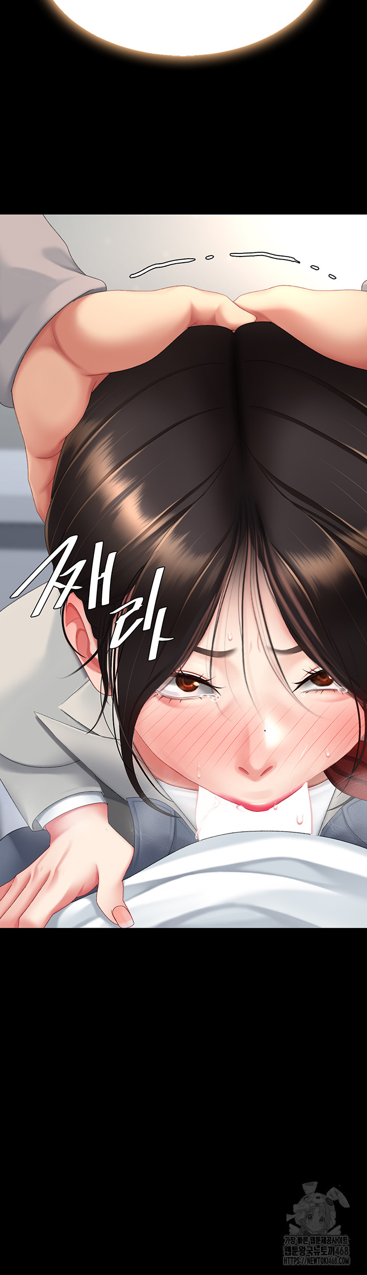 I’ll Eat Your Mom First Raw Chapter 113 image 32