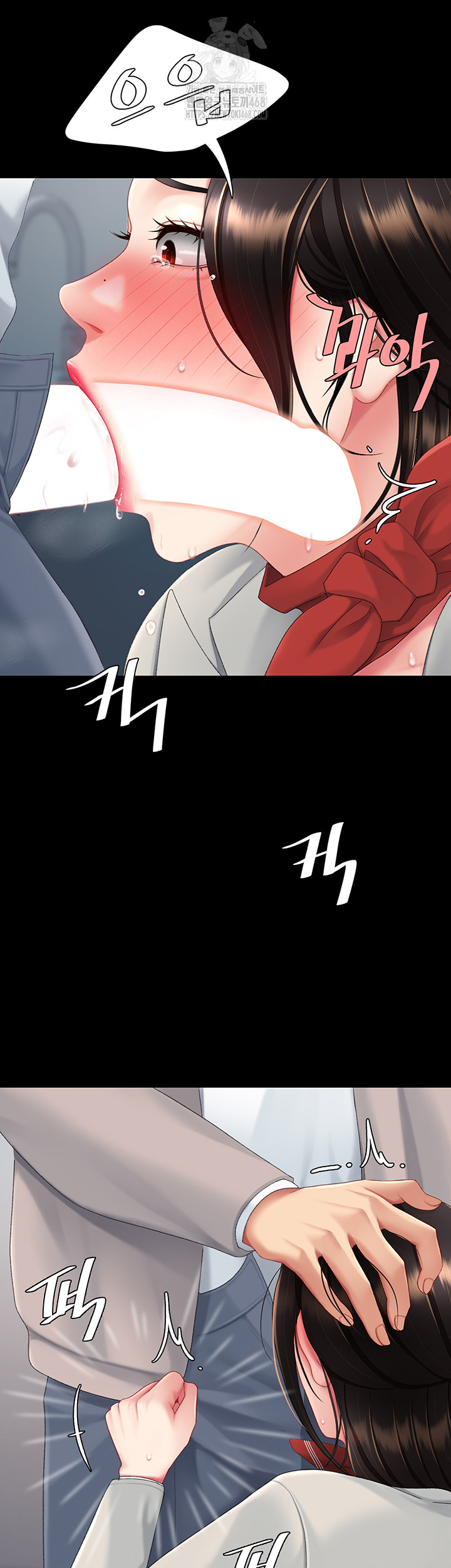 I’ll Eat Your Mom First Raw Chapter 113 image 33