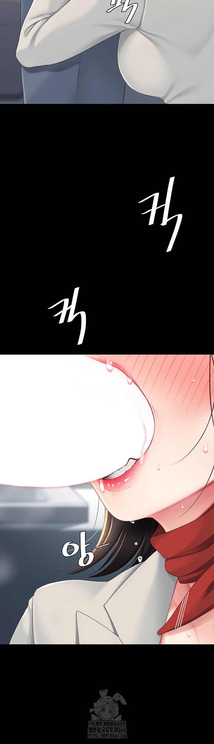 I’ll Eat Your Mom First Raw Chapter 113 image 34