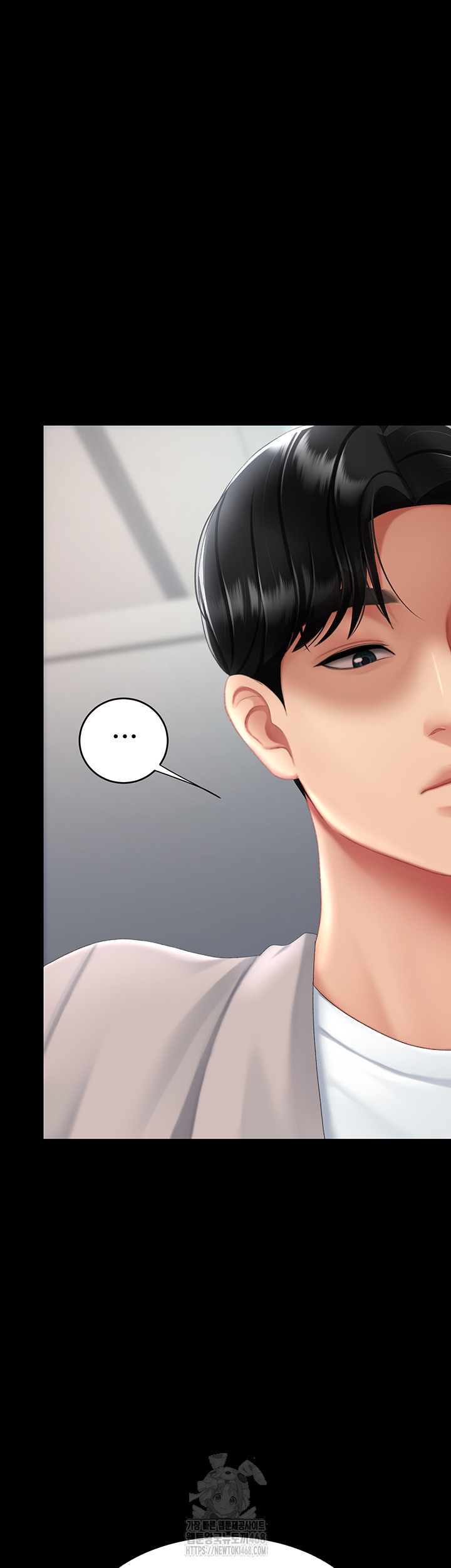 I’ll Eat Your Mom First Raw Chapter 113 image 35