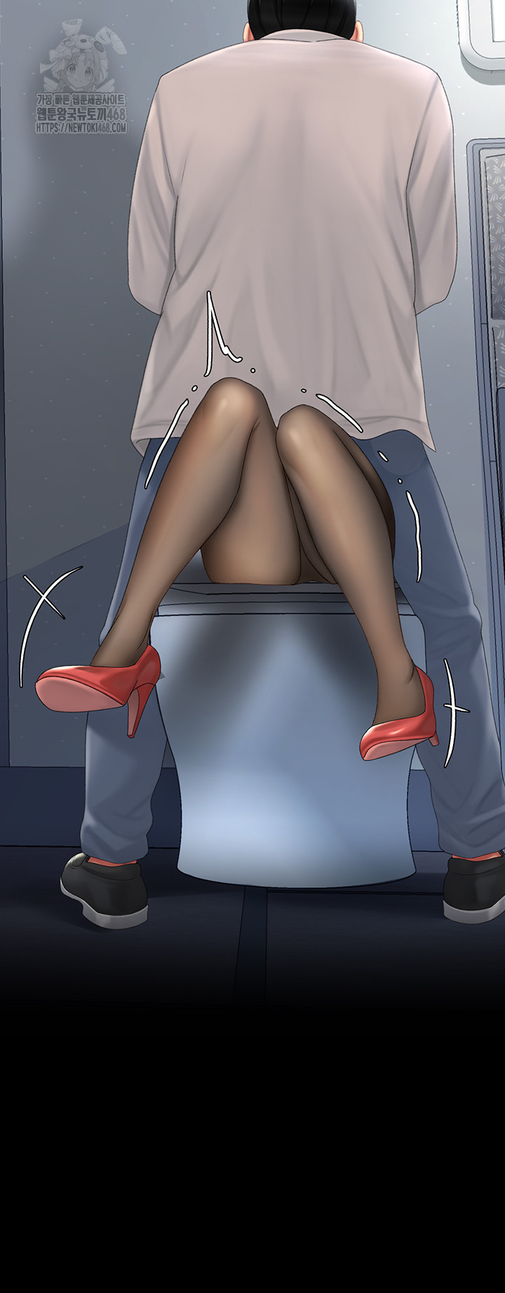 I’ll Eat Your Mom First Raw Chapter 113 image 44