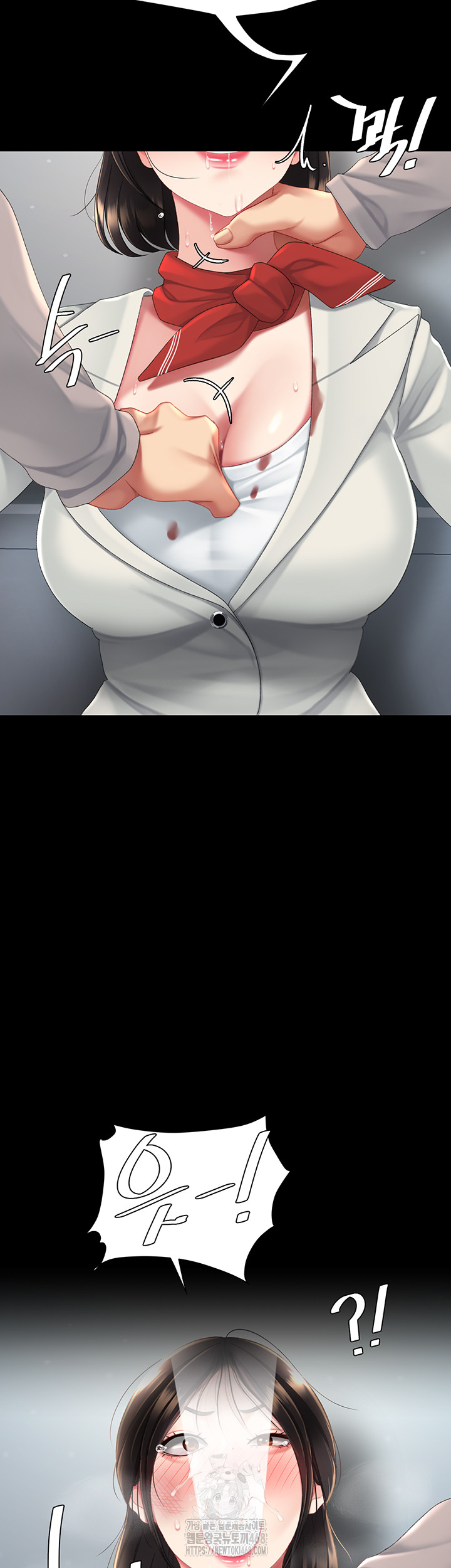 I’ll Eat Your Mom First Raw Chapter 113 image 46