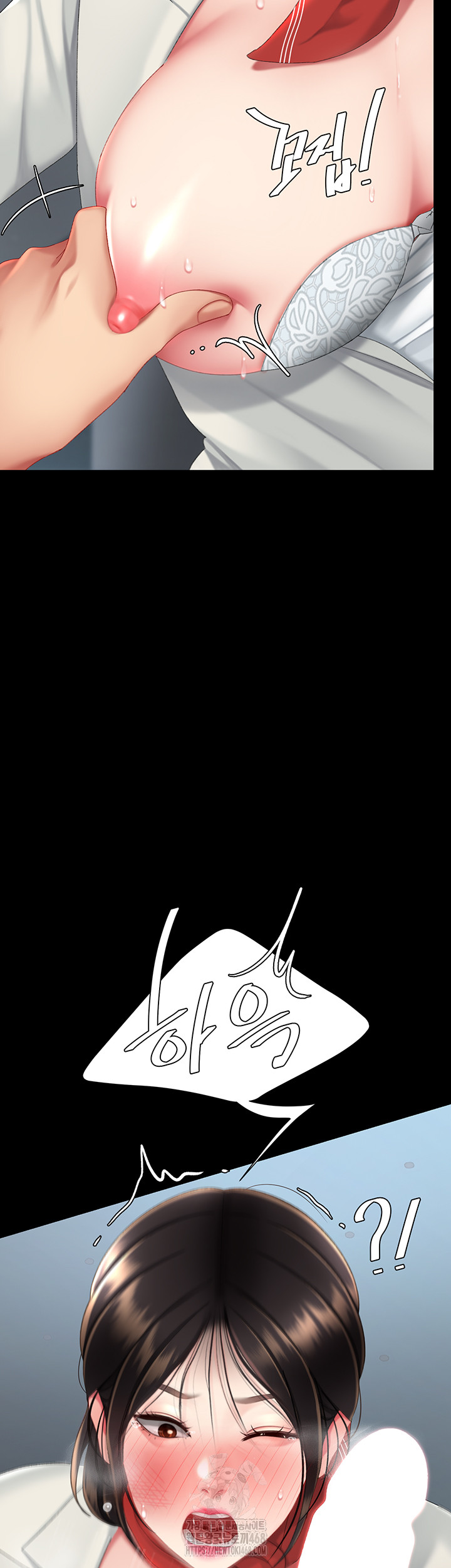 I’ll Eat Your Mom First Raw Chapter 113 image 52
