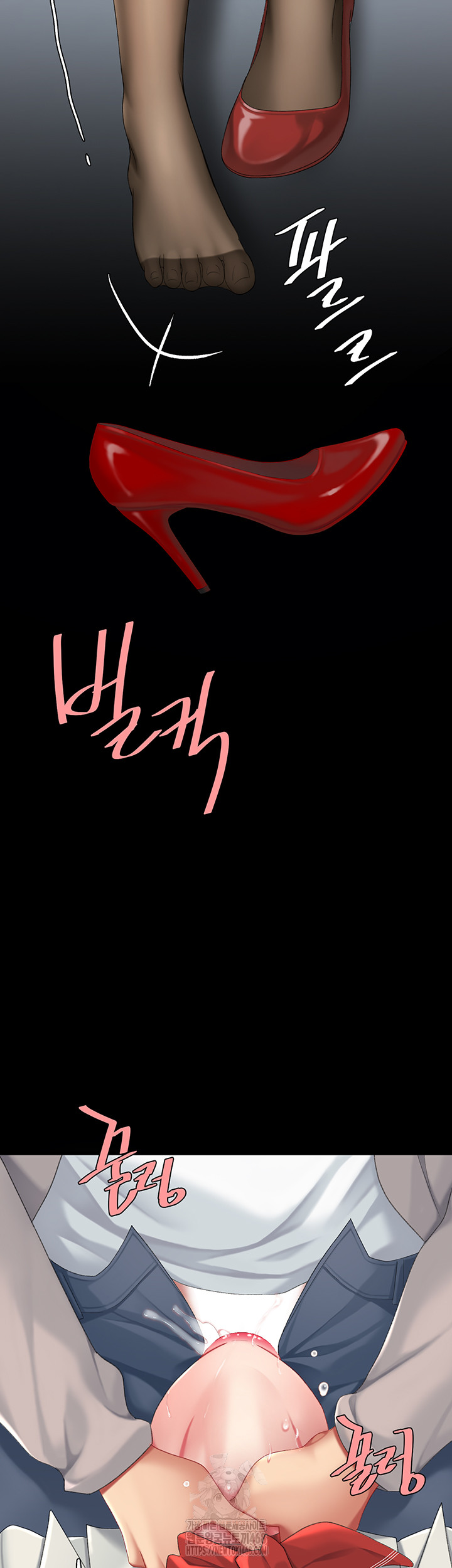 I’ll Eat Your Mom First Raw Chapter 113 image 68
