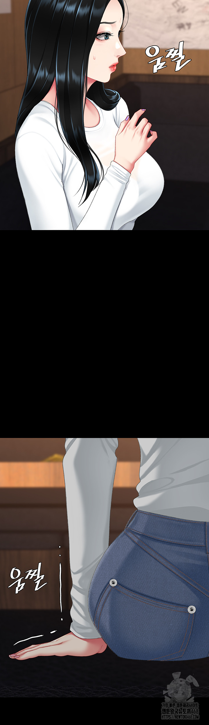 I’ll Eat Your Mom First Raw Chapter 114 image 49