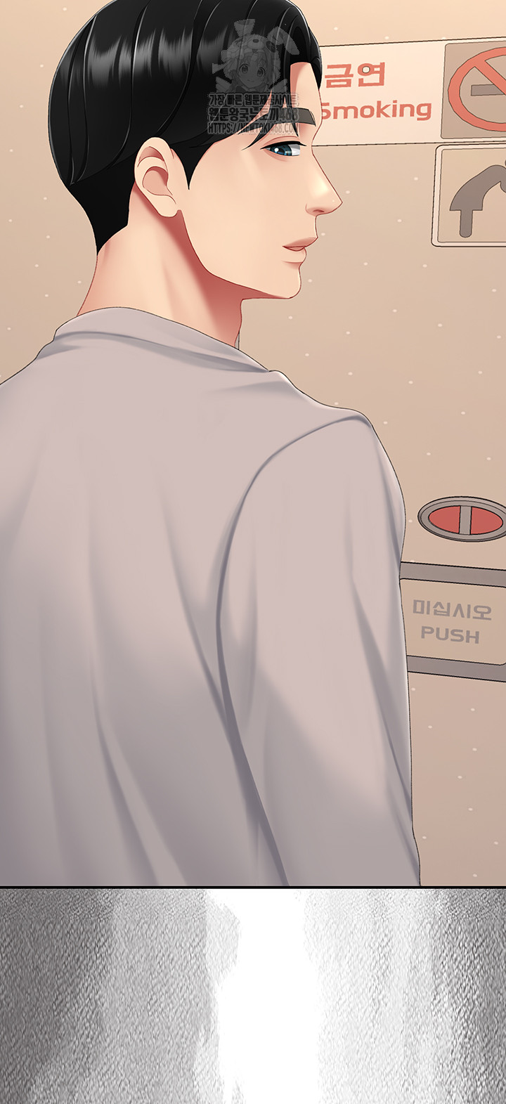 I’ll Eat Your Mom First Raw Chapter 114 image 58