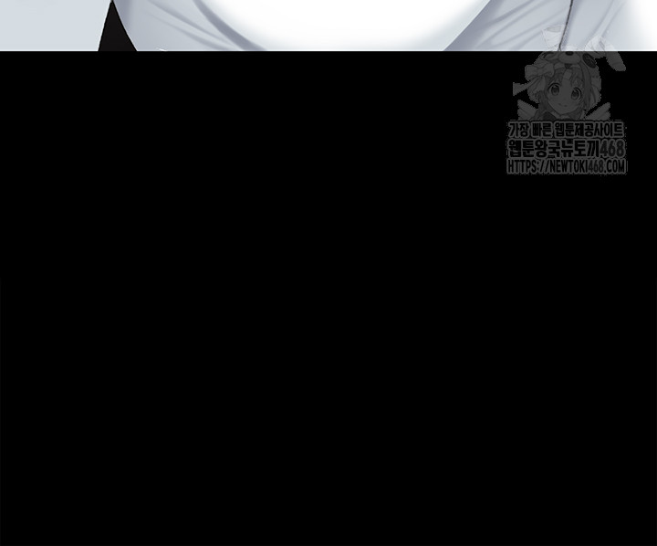 I’ll Eat Your Mom First Raw Chapter 114 image 65