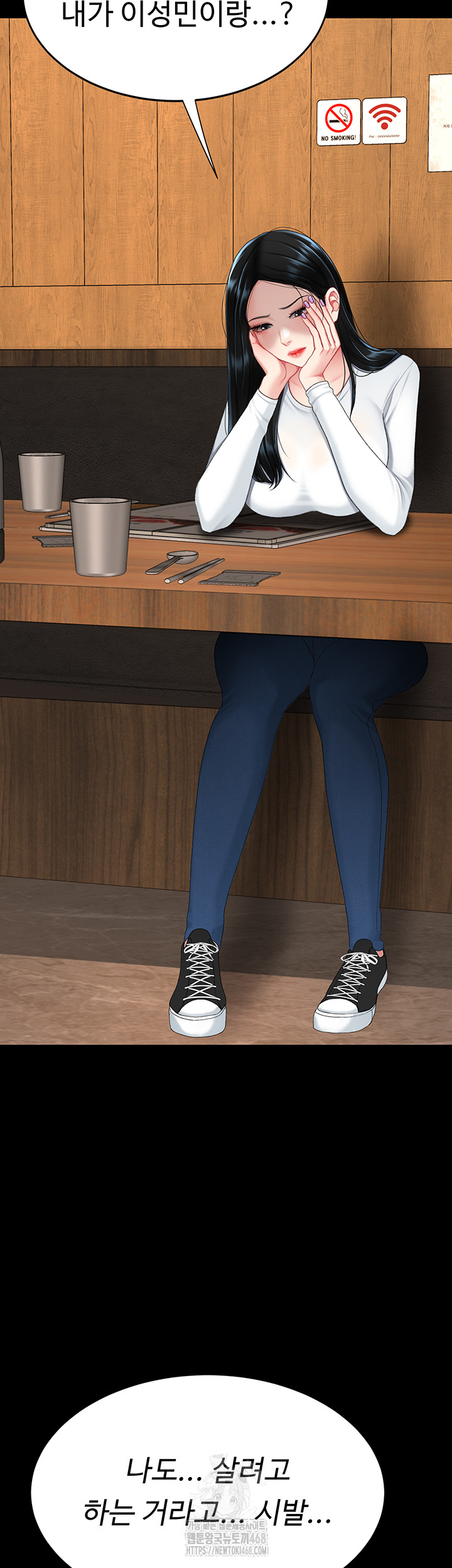 I’ll Eat Your Mom First Raw Chapter 114 image 67