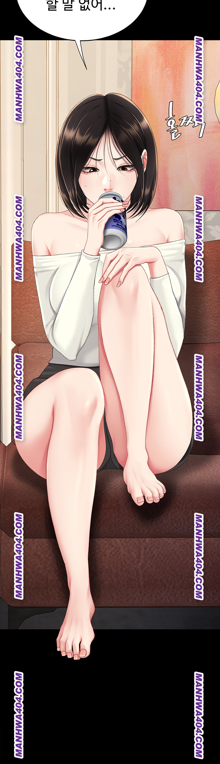 I’ll Eat Your Mom First Raw Chapter 115 image 37
