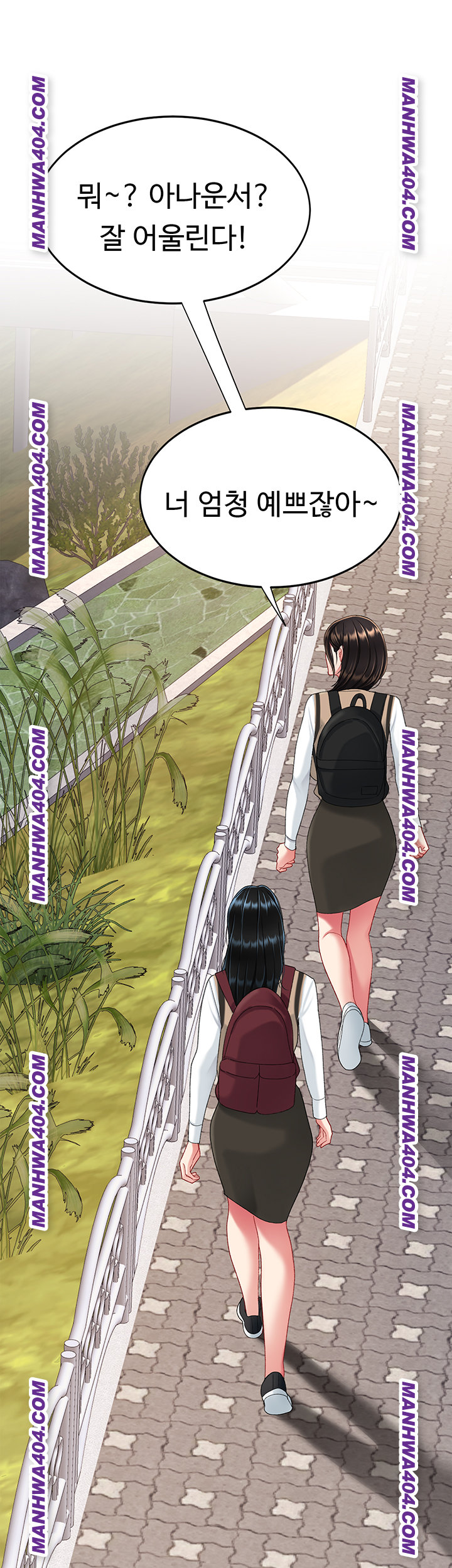 I’ll Eat Your Mom First Raw Chapter 115 image 56