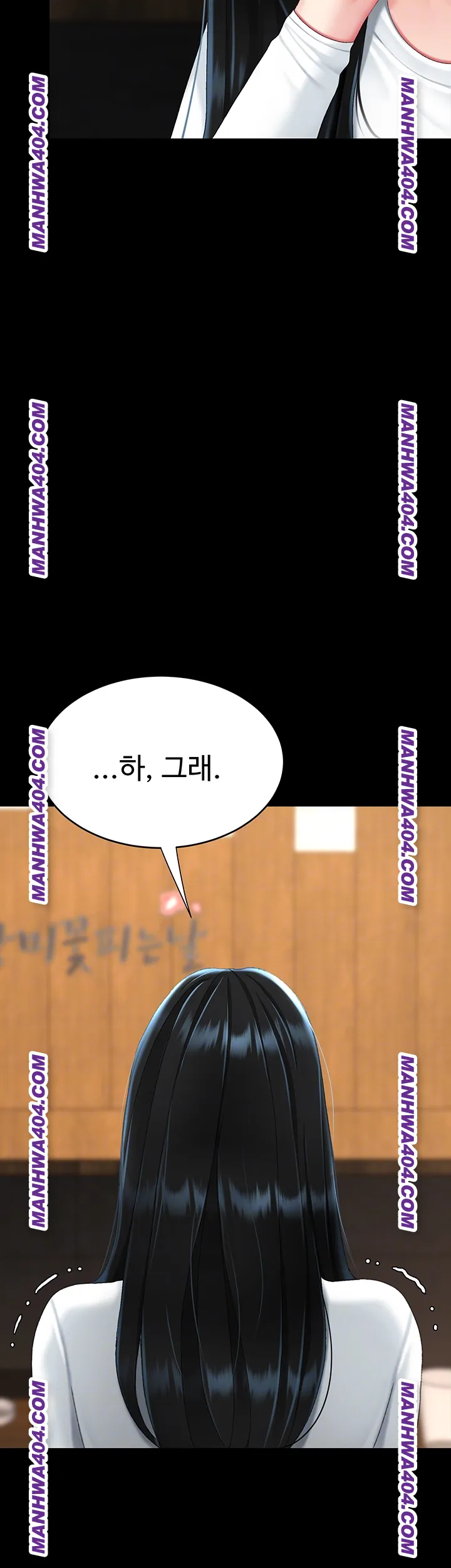I’ll Eat Your Mom First Raw Chapter 115 image 5