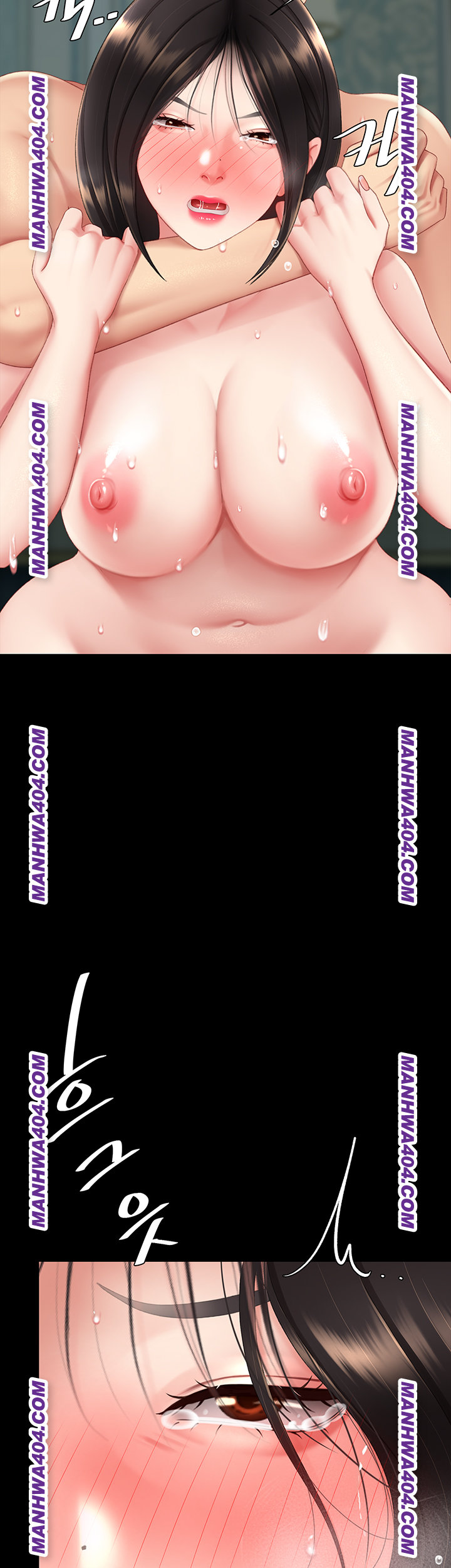 I’ll Eat Your Mom First Raw Chapter 117 image 34