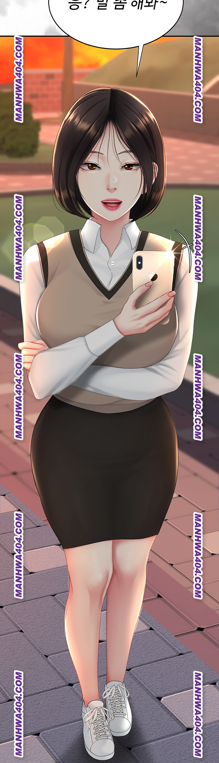 I’ll Eat Your Mom First Raw Chapter 117 image 43
