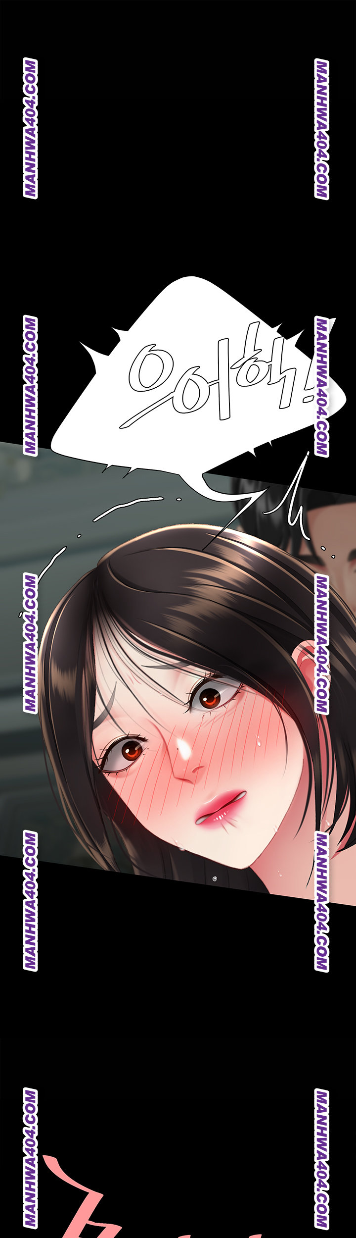 I’ll Eat Your Mom First Raw Chapter 117 image 4