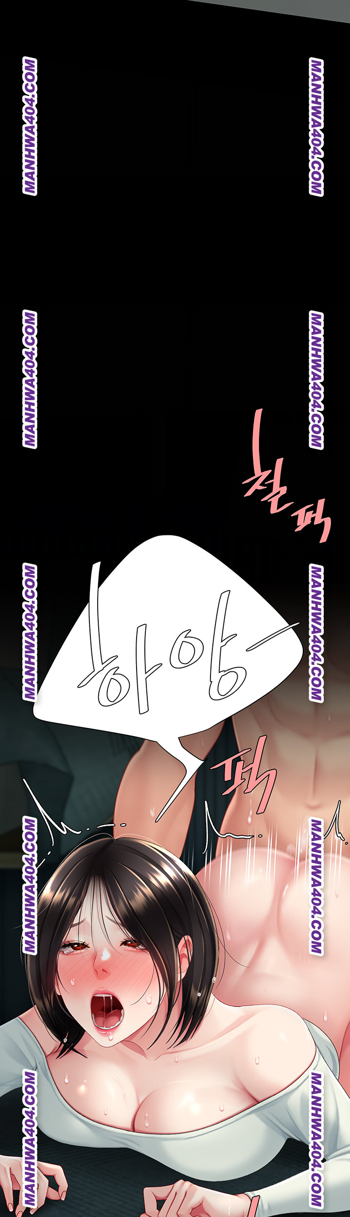 I’ll Eat Your Mom First Raw Chapter 117 image 6
