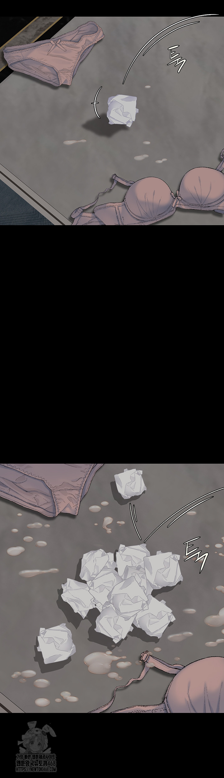 I’ll Eat Your Mom First Raw Chapter 119 image 70