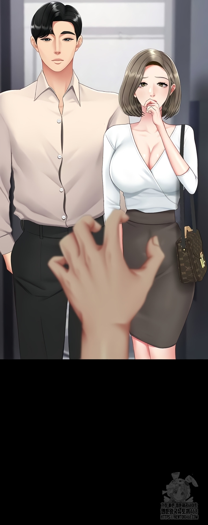 I’ll Eat Your Mom First Raw Chapter 120 image 24