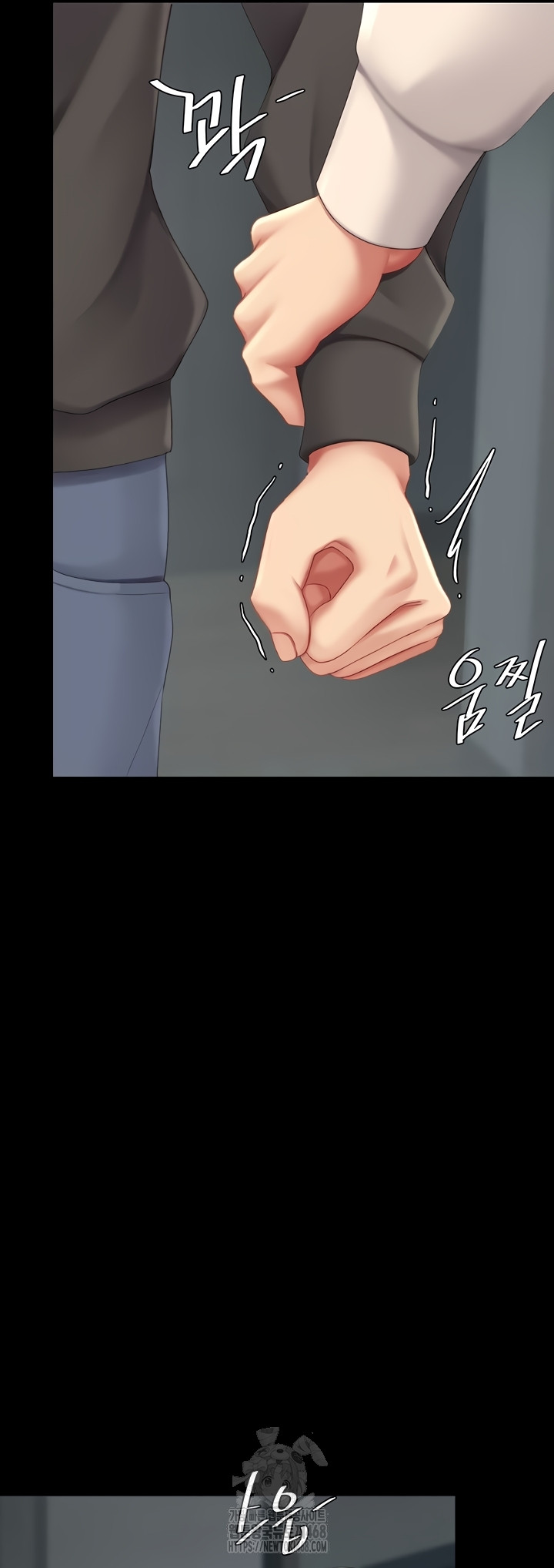 I’ll Eat Your Mom First Raw Chapter 120 image 34