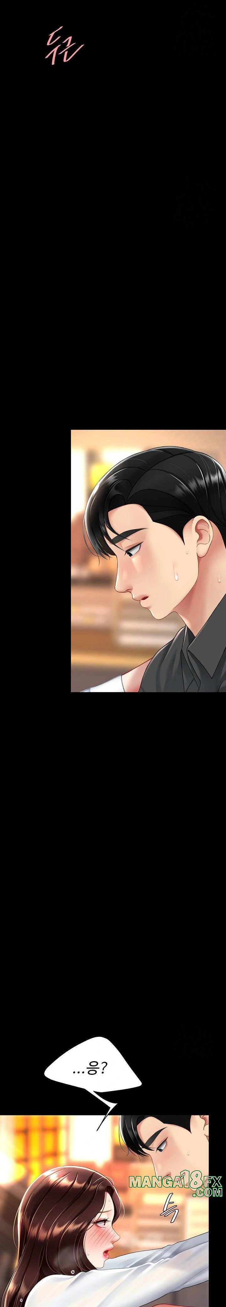 I’ll Eat Your Mom First Raw Chapter 89 image 9