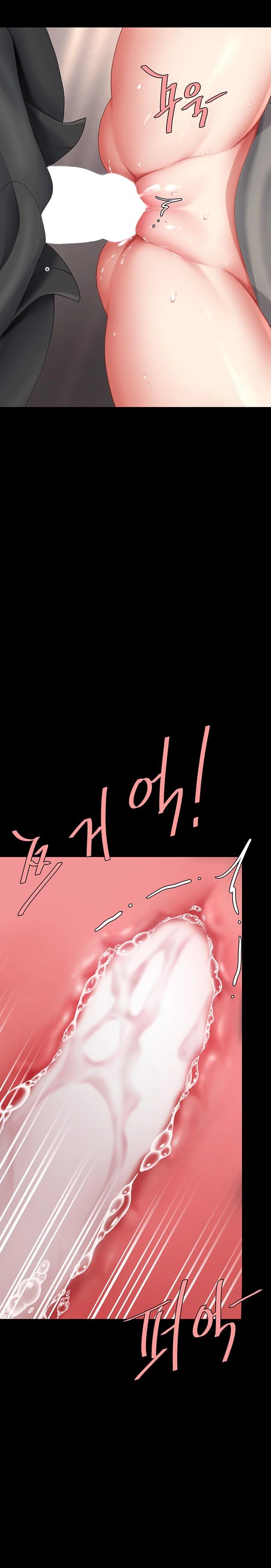 I’ll Eat Your Mom First Raw Chapter 89 image 12