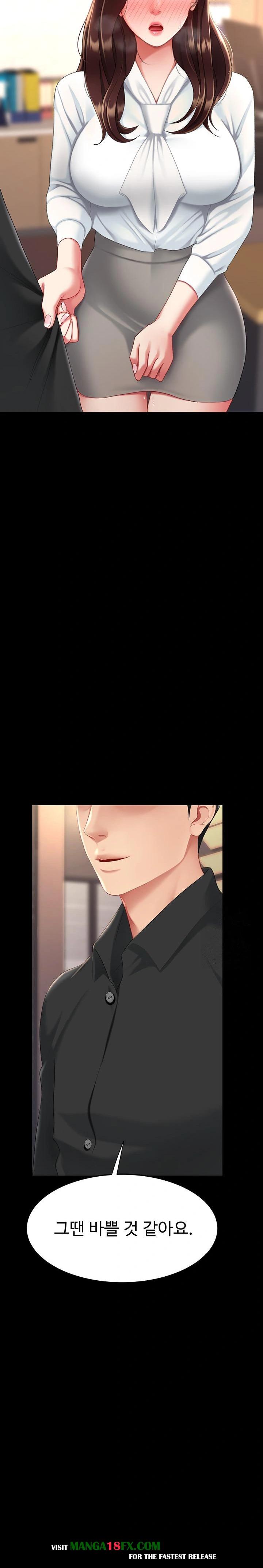 I’ll Eat Your Mom First Raw Chapter 89 image 39