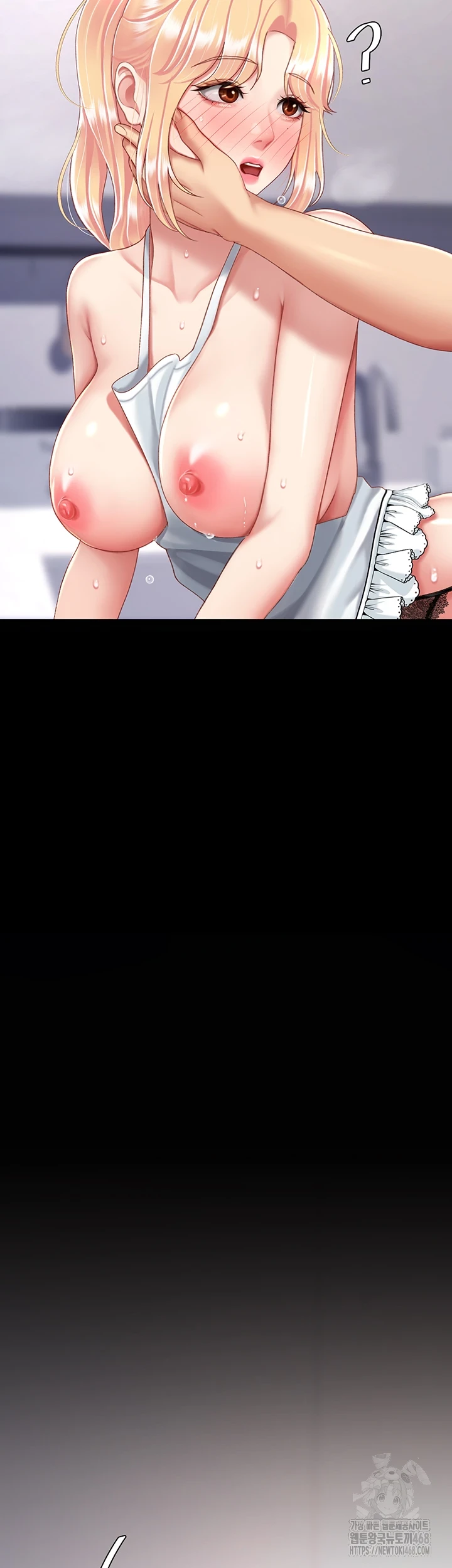I’ll Eat Your Mom First Raw Chapter 90 image 25