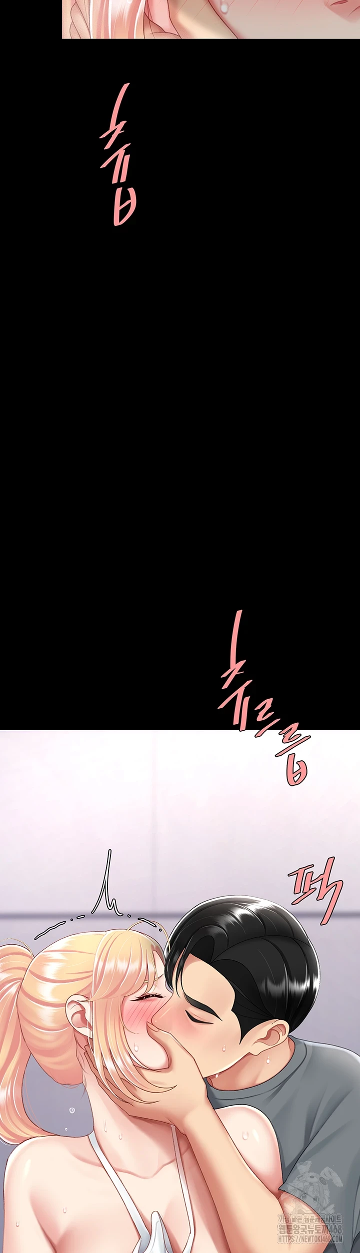 I’ll Eat Your Mom First Raw Chapter 90 image 28