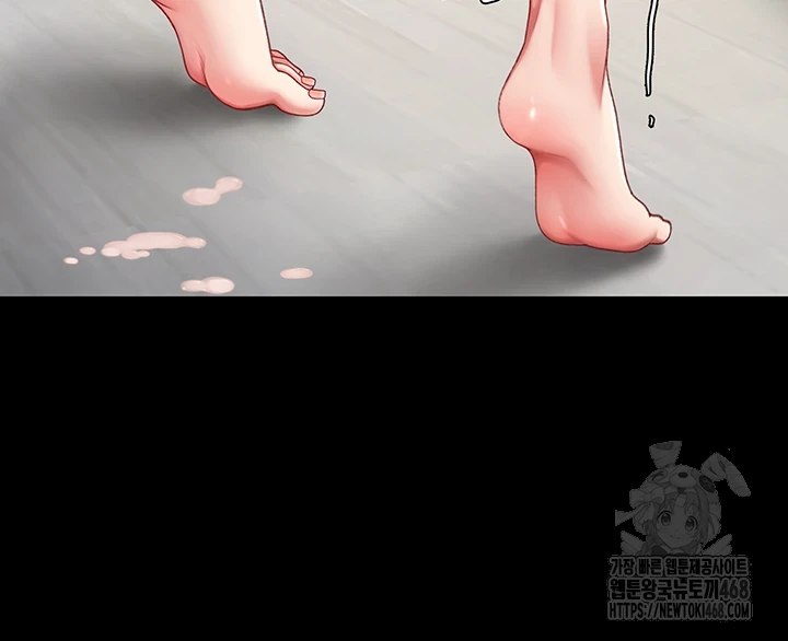 I’ll Eat Your Mom First Raw Chapter 90 image 37